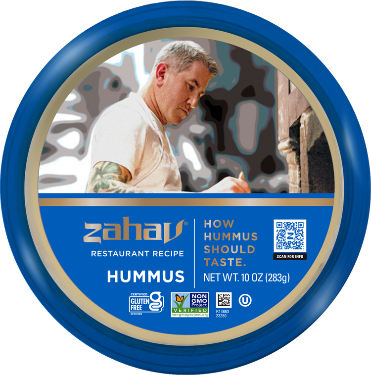 Zahav - Hummus