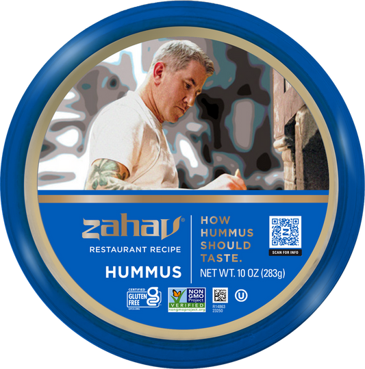 Zahav - Hummus