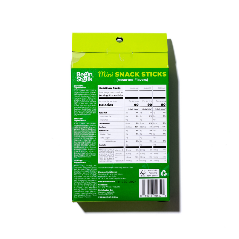 Bean Stalk - Mini Snack Sticks Box