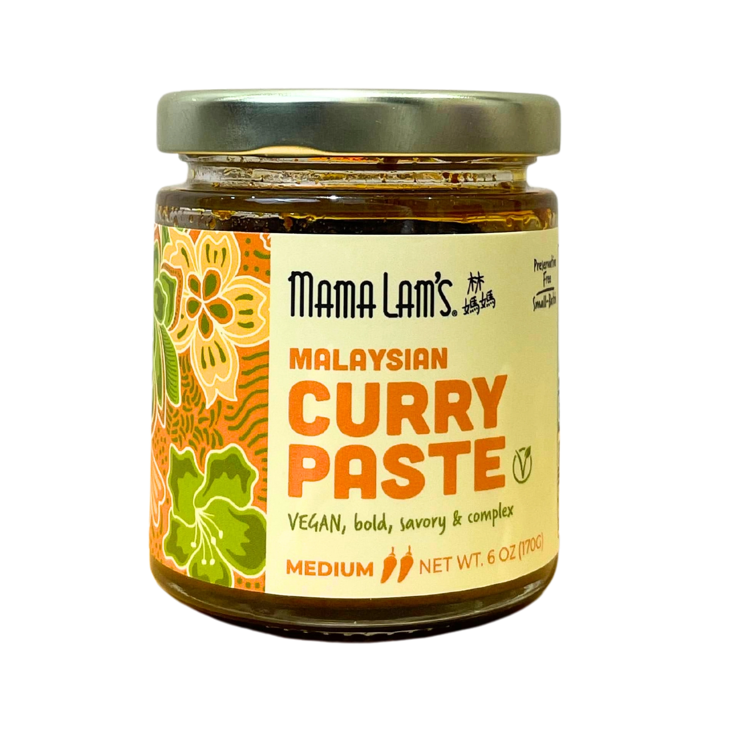 Mama Lams - Malaysan Curry Paste