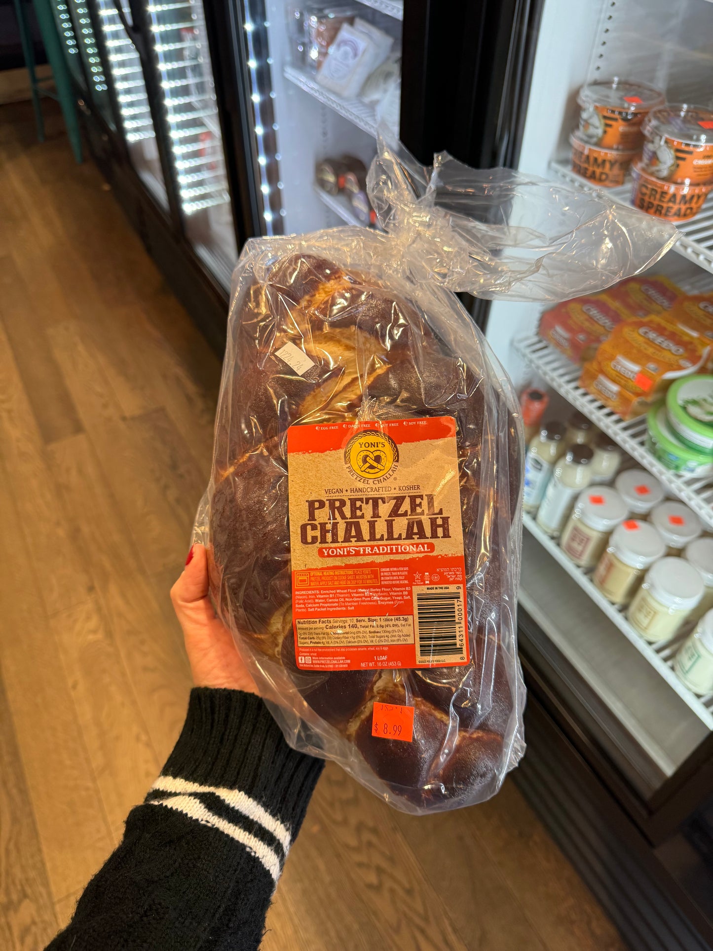 Yoni's Traditional Pretzel Challah Loaf