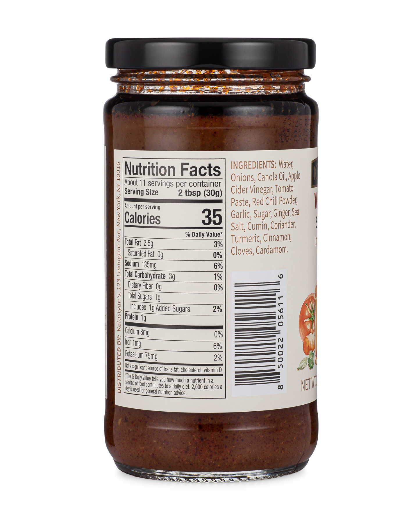 Kalustyan's - Vindaloo Spicy Curry Sauce