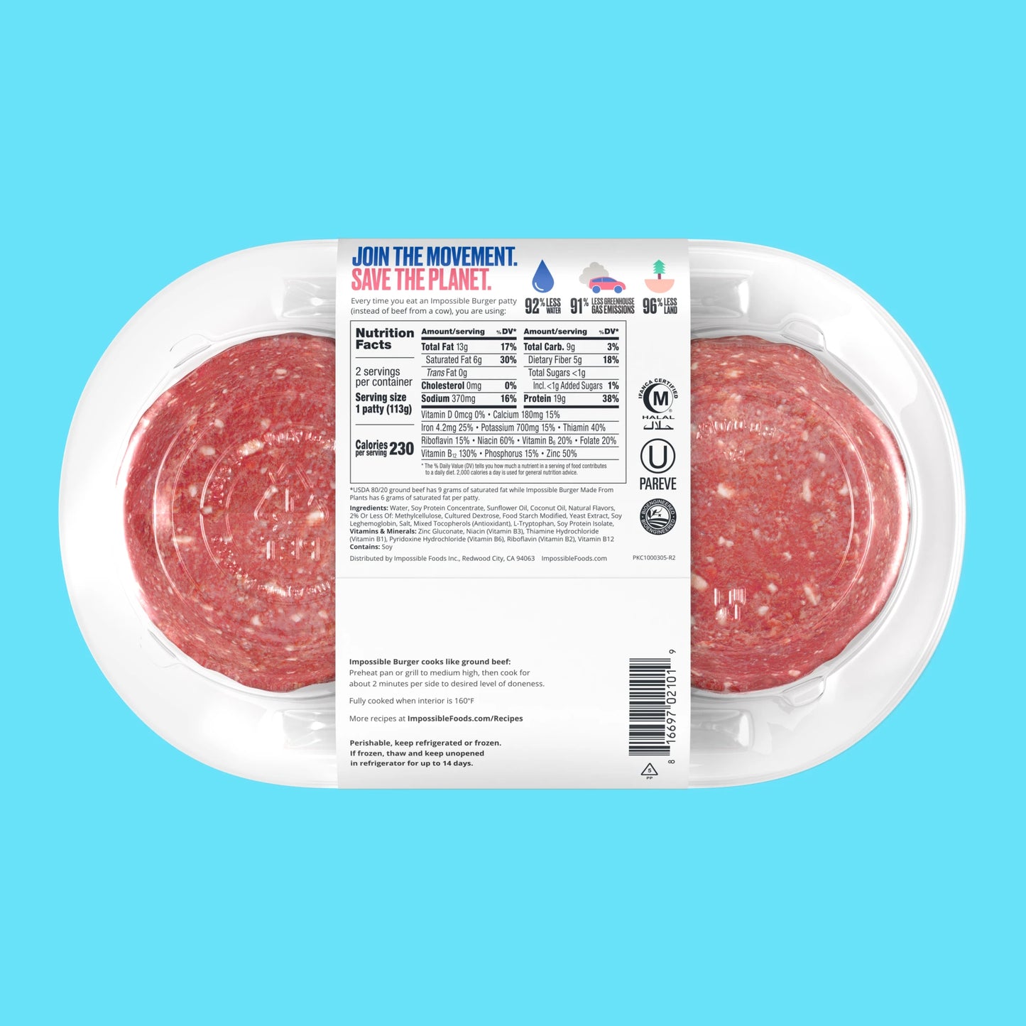 Impossible - 2 Pack Burger Patties