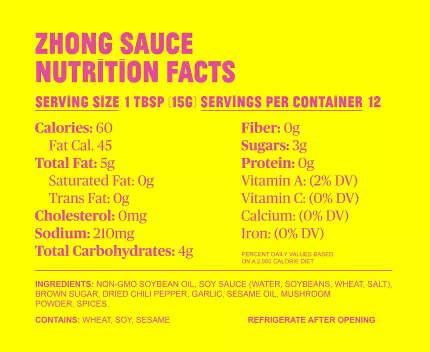 Fly By Jing - Zhong Dumpling Sauce