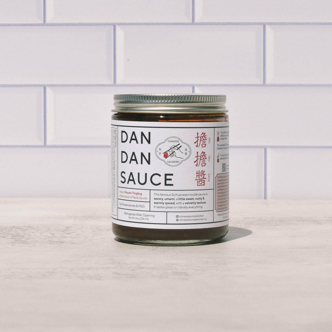 Chinese Laundry Kitchen - Dan Dan Sauce