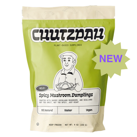 Chutzpah - Spicy Mushroom Dumplings
